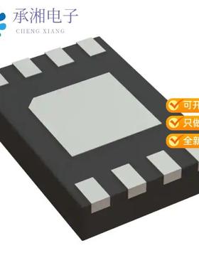 正品NV24C16MUW3VLTBG原装IC EEPROM 16KBIT I2C 1MHZ