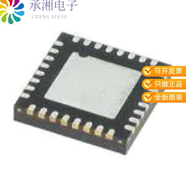 正品P9025AC-RNBGI原装VFQFPN 5.00X5.00X0.80 MM, 0.5