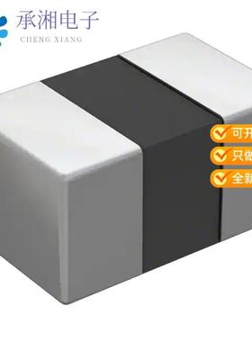 正品VC080509A200DP原装VARISTOR 12.7V 40A 0805