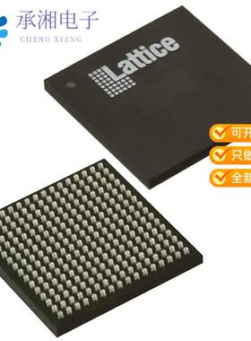 正品LCMXO2-7000HC-4BG256I原装IC FPGA 206 I/O 256CA