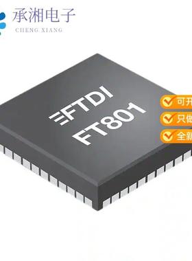 正品FT801Q-R原装IC VIDEO CONTROLLER 48VQFN