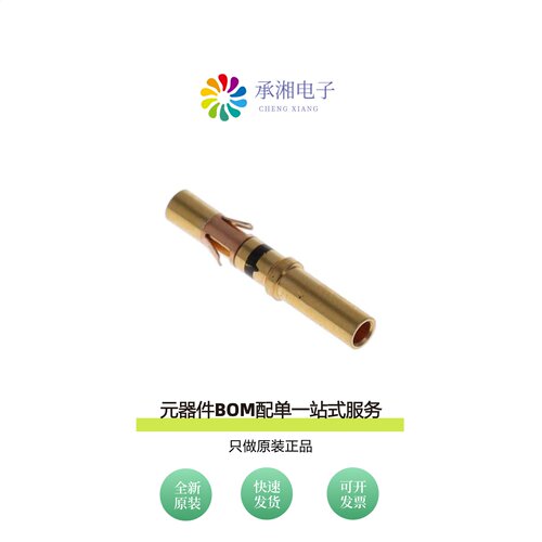 原装MOVE-C-F-C015G-1.5|MOVE-C-F-C015G-2.5
