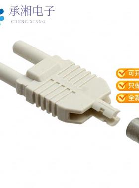 正品HFBR-4506Z原装CONN FIBER PLUG DUPLX 1000UM