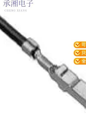 正品GT7A-2022SCF(70)原装CONN SOCKET CENTER TERMINA