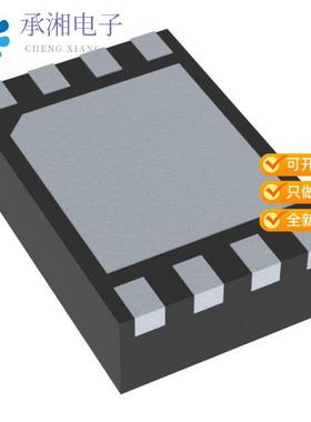 正品LE25U20AQGTXG原装IC FLASH 2MBIT SPI 30MHZ 8WDFN