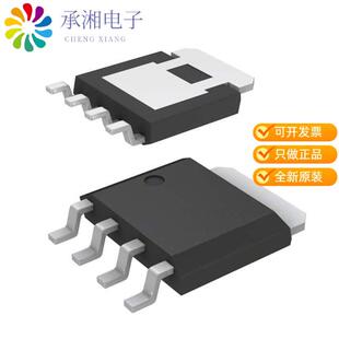 J5原装 MOSFET 45A RJK0455DPB LFPAK 40V 正品