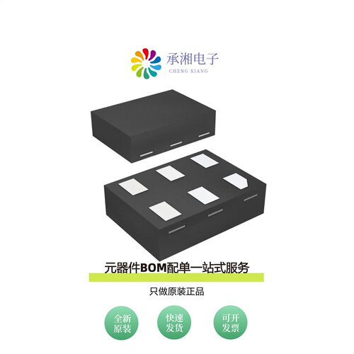 原装74LVCE1G125FZ4-7|74LVCE1G08SE-7|74LVCE1G08W5-7