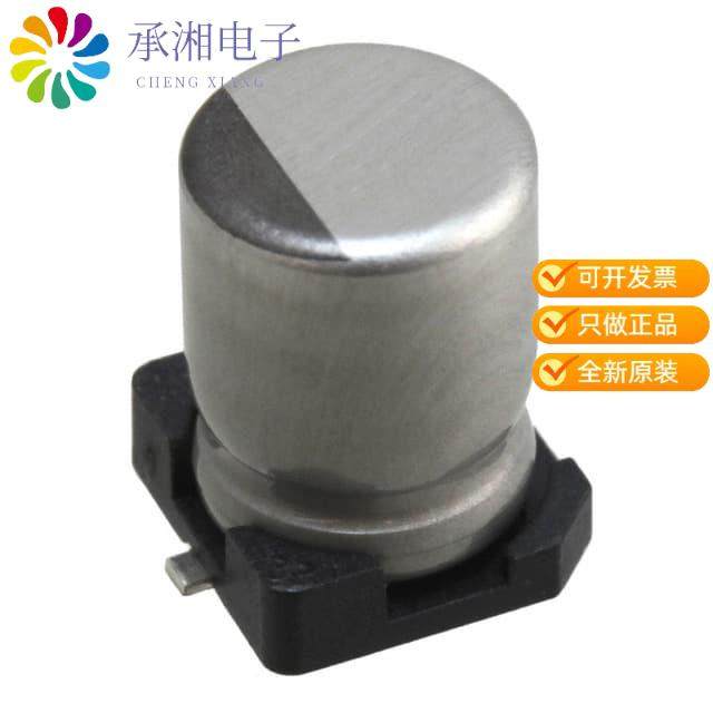 正品UCW1A330MCL1GS原装CAP ALUM 33UF 20% 10V SMD