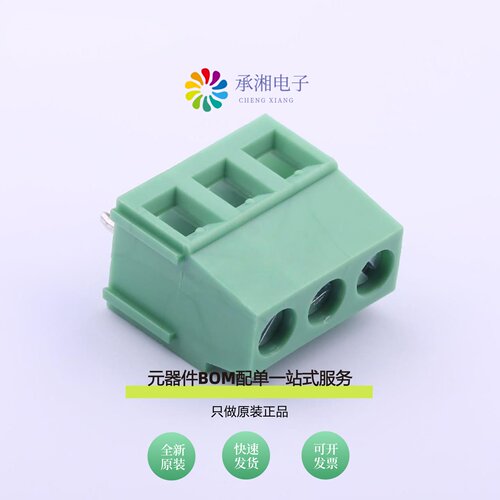 原装DB128L-5.08-3P-GN-S|DB128L-5.08-3P-BK-S
