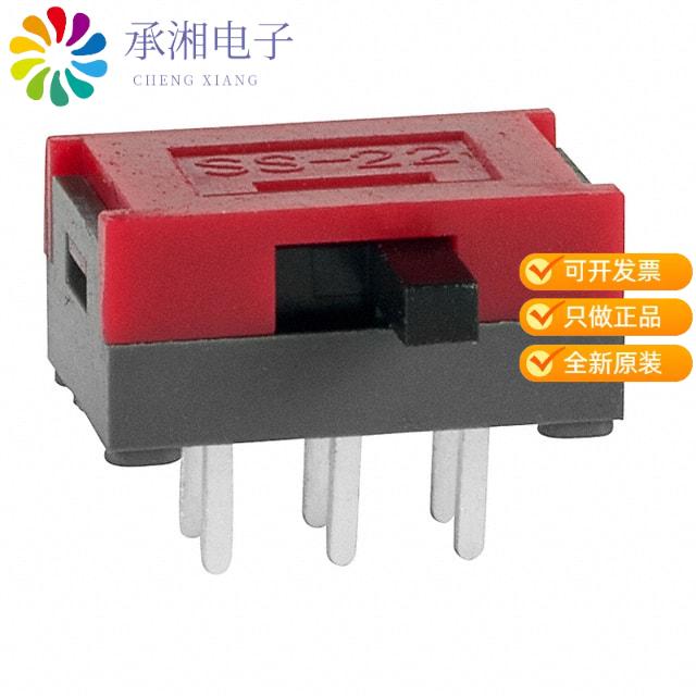 正品SS22SDH2原装SWITCH SLIDE DPDT 100MA 30V