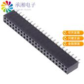 RCPT SSW D原装 44POS 122 GOLD 0.1 正品 CONN PCB