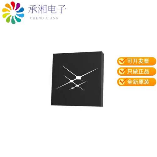 正品SI5332A-D-GM2原装IC CLK GEN INTEGER/FRACT 40QFN