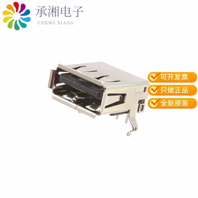 正品USB-A-S-RA原装USB TYPE A, RIGHT ANGLE, THROUGH