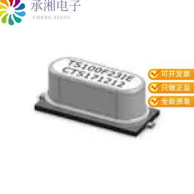 正品TS250F33IDT原装CRYSTAL 25.0000MHZ 18PF SMD