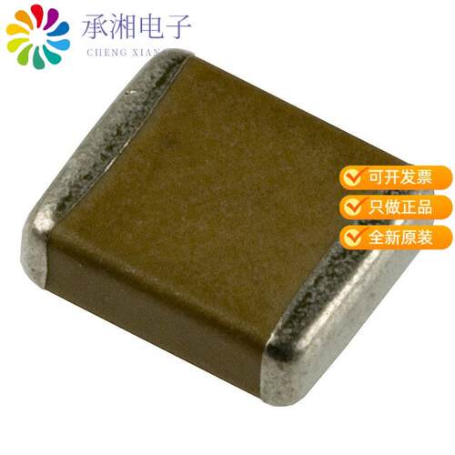 全新GA355QR7GF332KW01L正品CAP CER 3300PF 250VAC X7