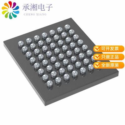 正品AD5940BCBZ-RL7原装IC AFE 1 CHAN 16BIT 56WLCSP