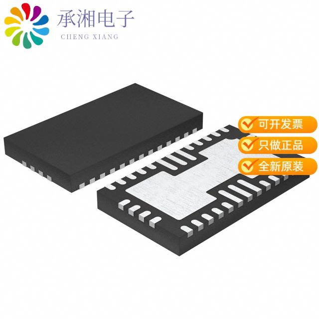 正品LT6604IUFF-15#PBF原装IC OPAMP DIFF 2 CIRCUIT 3