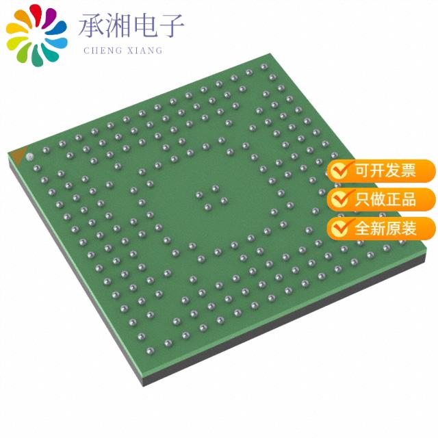 正品SAM9X60D5M-I/4FB原装IC MPU 600 MHZ EXT MEM SIP