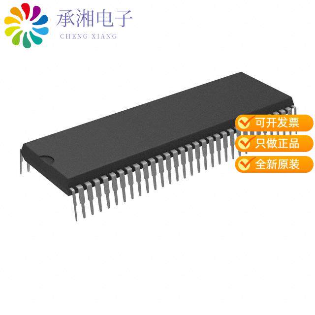 正品MB89P637P-G-SH原装IC MCU 8BIT 32KB OTP 64-SH-DIP