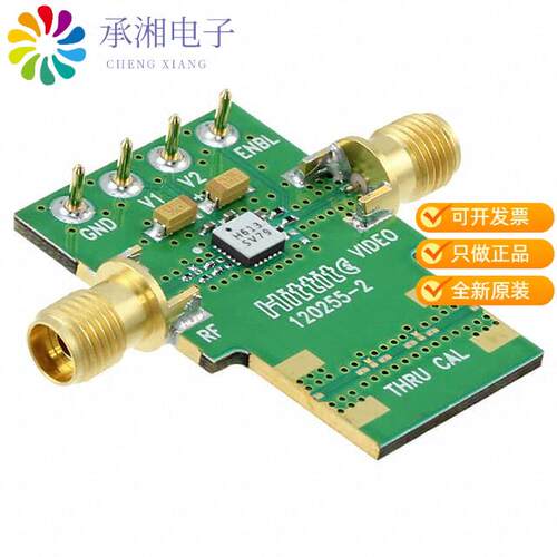 全新120257-HMC613LC4B正品EVAL BOARD HMC613LC4B