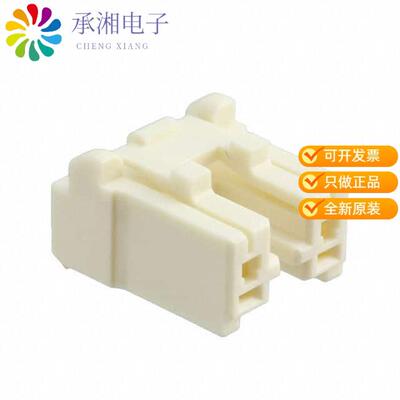 全新1-1747050-1正品CONN PLUG HSG 2POS 7.80MM