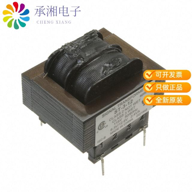正品ST-3-12原装PWR XFMR LAMINATED 2.4VA TH