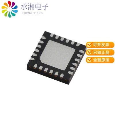 全新SX1281IMLTRT正品IC RF TXRX 802.15.4 24WFQFN