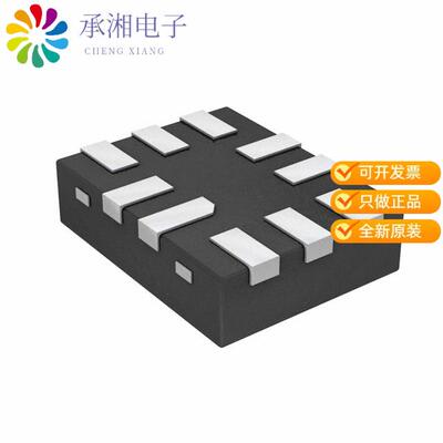 全新NCX8193GUX正品IC DETECTION MONITOR 10XQFN