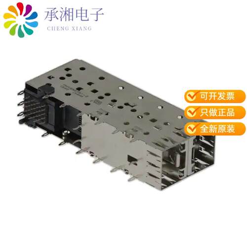 全新1658391-2正品CONN SFP RCPT W/CAGE 2X1 40P R/A