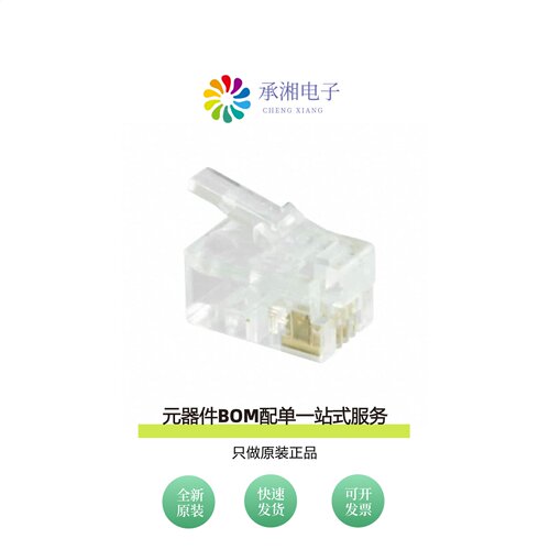 原装TM4P-44P|TM41W-R|TM5RC-1212(50)