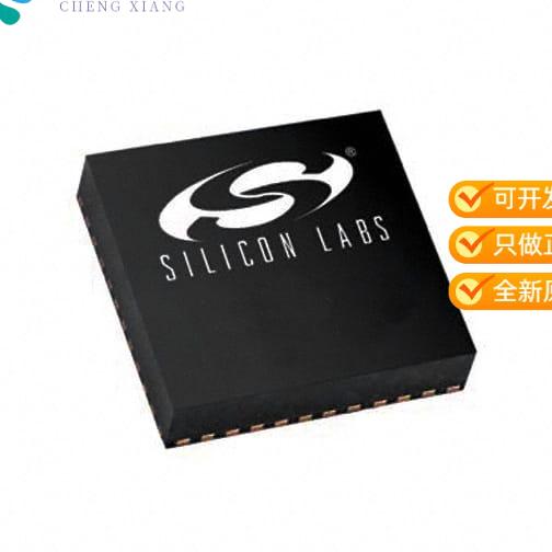 正品SI52147-A01AGM原装IC CLK GENERATOR 100MHZ 48QFN