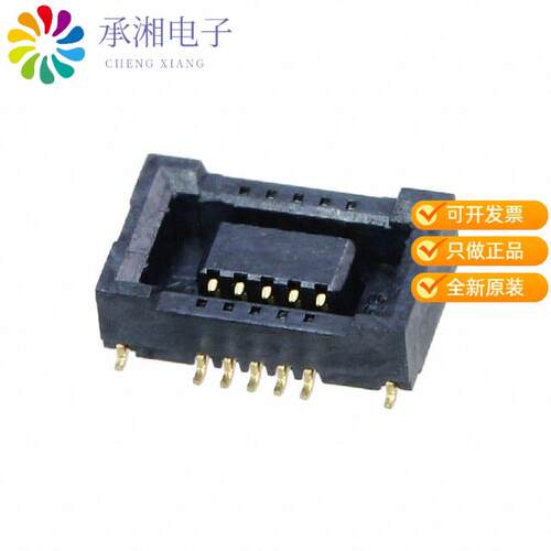 全新DF40B-10DS-0.4V(58)正品CONN RCPT 10POS SMD GOLD