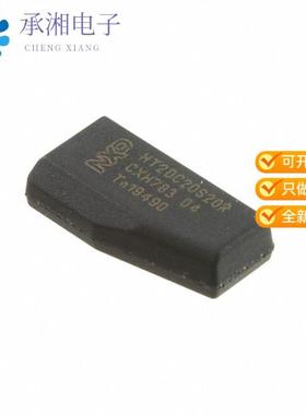 正品HT2DC20S20/F/RSP原装RFID TAG R/W 125KHZ ENCAP