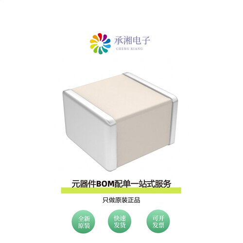 原装100B5R6CW500XT|100B5R6BT500XT|100B5R6BW500XT