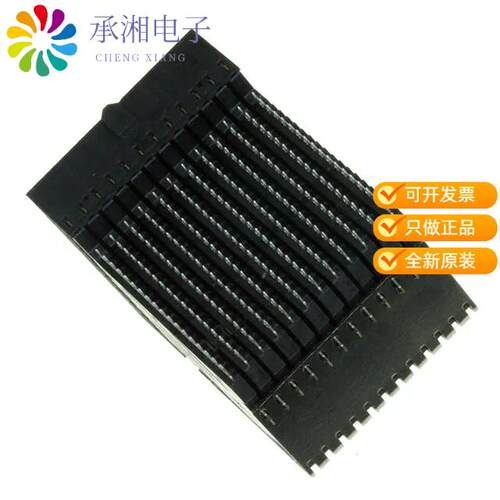全新10076209-101LF正品CONN RCPT HD 216POS EDGE MNT