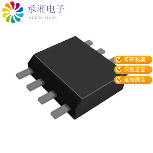 全新MLX90297KZC-AAF-108-RX正品IC MOTOR DRIVER 8SOIC