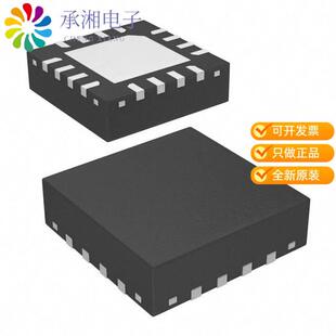 正品HMC539ALP3E原装RF ATTENUATOR 8DB 16VFDFN