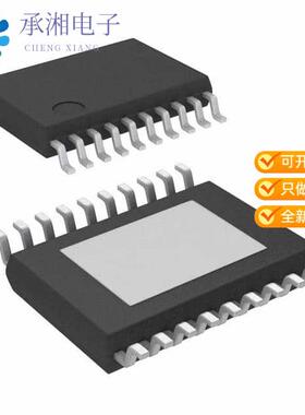 全新TPS76715QPWPREP正品IC REG LINEAR 1.5V 1A 20HTS