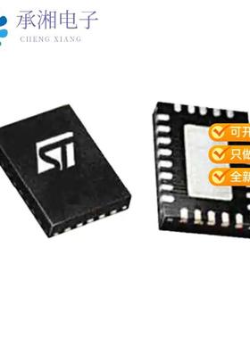 正品L6360TR原装IC TRANSCEIVER 1/1 26VFQFPN