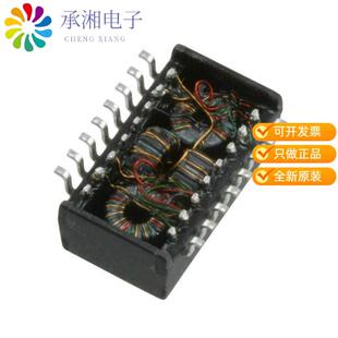 全新E2023NLT正品XFRMR LAN ISOL 10BASET 1:2.5 SMD
