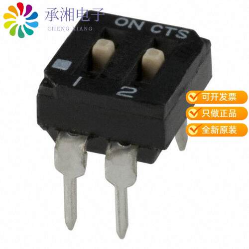 全新209-2LPST正品SWITCH SLIDE DIP SPST 100MA 20V