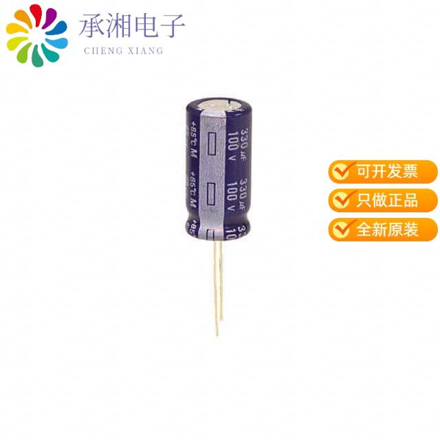 正品ECA-2AM331原装CAP ALUM 330UF 20% 100V RADIAL