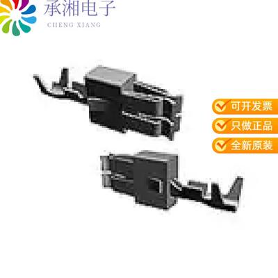 全新927829-1正品CONN SOCKET 11-13AWG CRIMP TIN