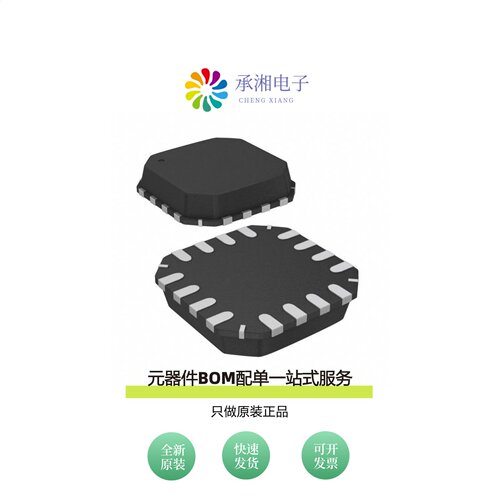 原装AD8222HACPZ-WP|AD8222HBCPZ-RL|AD8222HBCPZ-R7