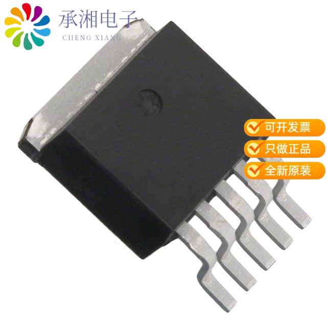 正品SPX29301T5-L-5-0/TR原装IC REG LINEAR 5V 3A TO2