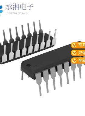 正品PIC16F648A-E/P原装IC MCU 8BIT 7KB FLASH 18DIP