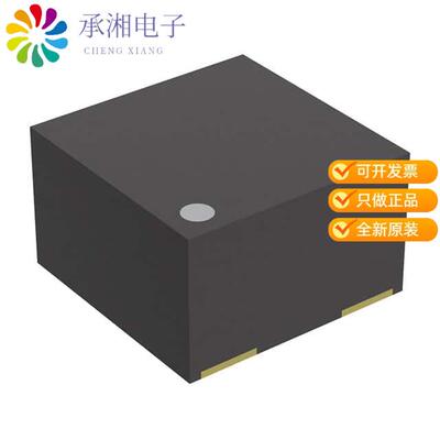 全新RP130K351B-TR正品IC REG LIN 3.5V 150MA DFN1010-4