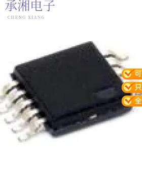 正品ISL1571IUEZ原装IC OPAMP GP 2 CIRCUIT 10HMSOP