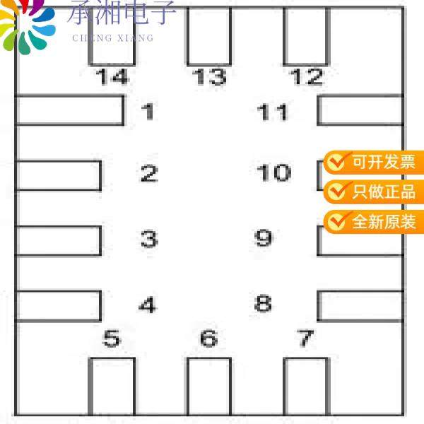 正品SLG46169V原装GPAK MIXED SIGNAL MATRIX