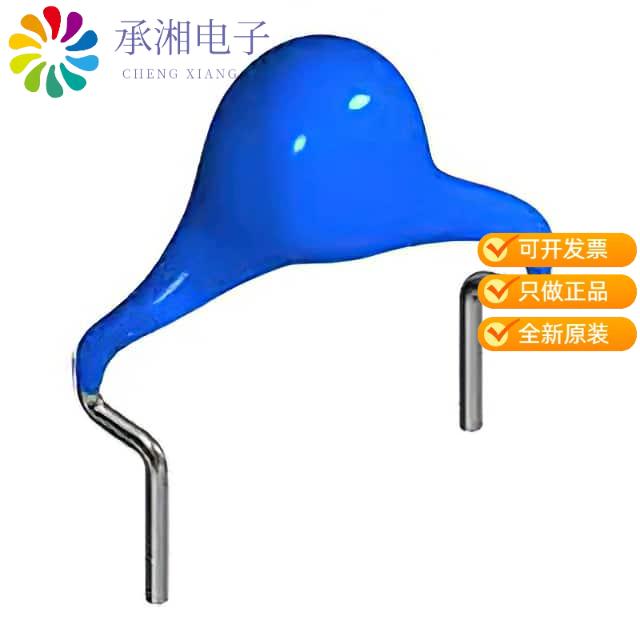 正品CD45-B2GA331K-VKA原装CAP CER 330PF 440VAC RADIAL